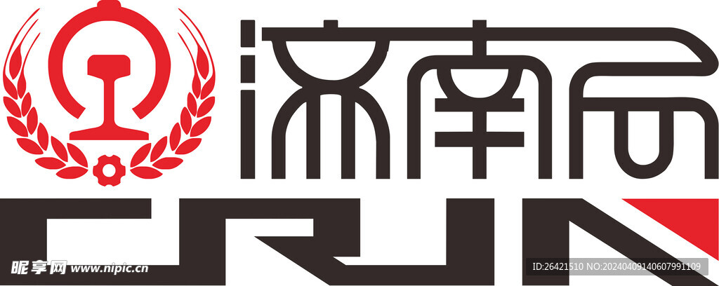 铁路济南局LOGO