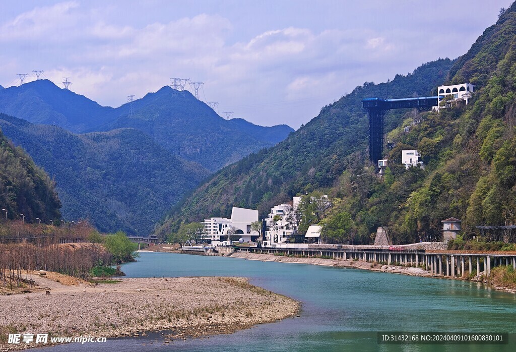 丽水景宁畲族自治县