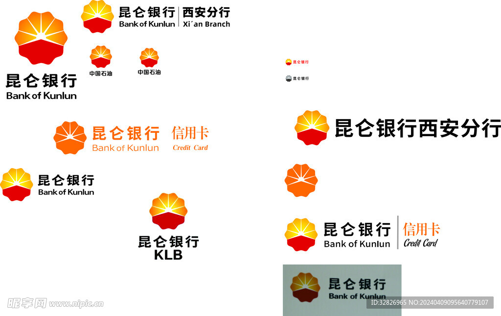 昆仑银行logo