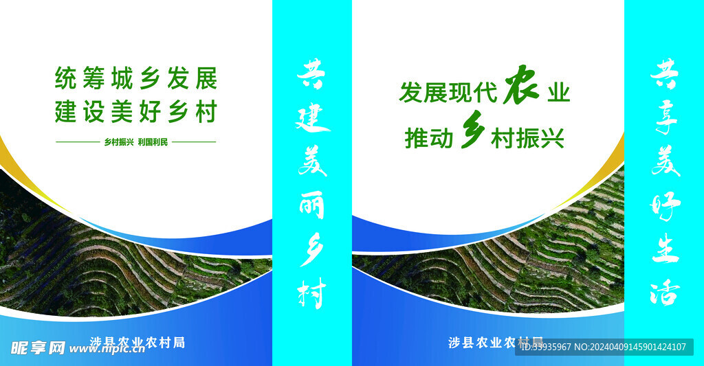 手提袋