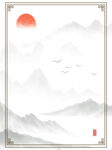 中国古风山水墨画