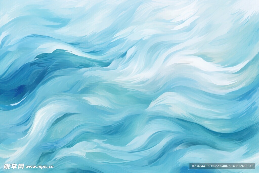 流体背景