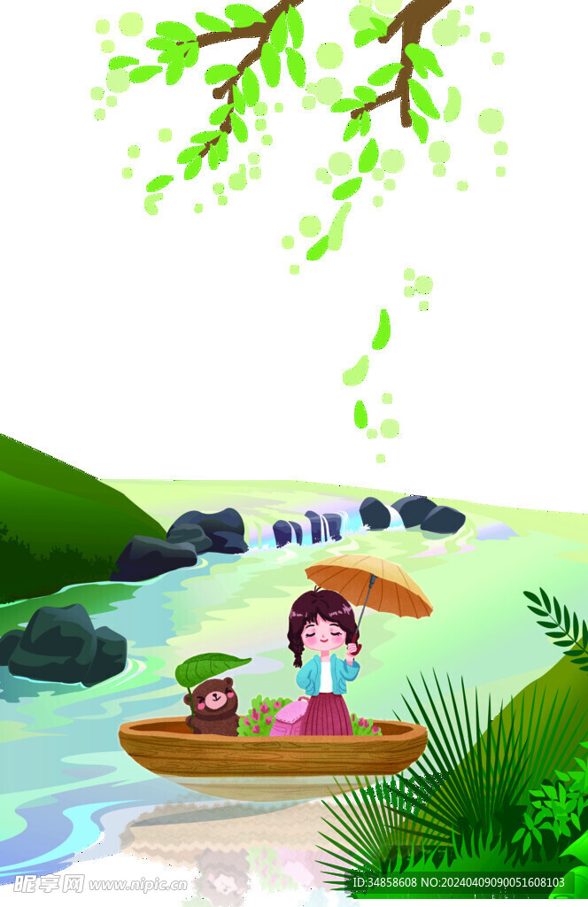 谷雨海报
