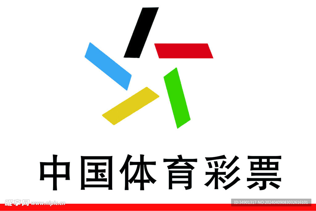 中国彩票