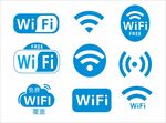 无线网WIFI设置标志