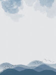水墨背景