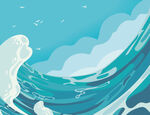 海浪背景