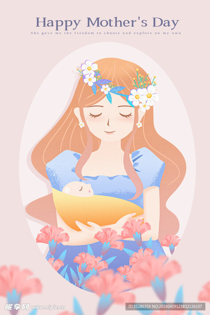 感恩母亲节
