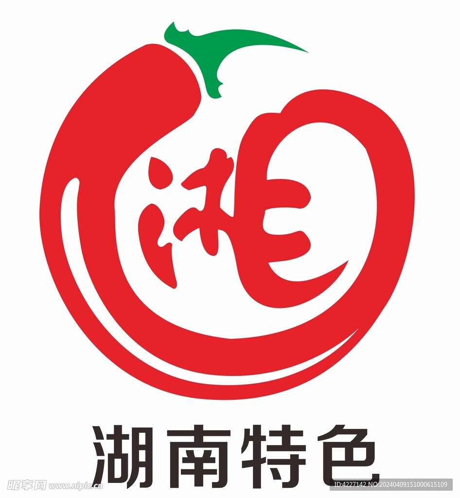 辣椒湘字LOGO