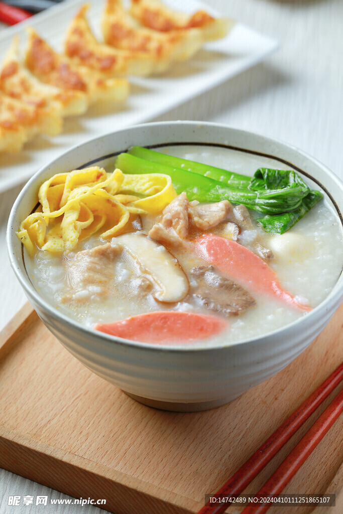 三鲜粥