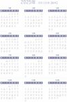 2025年蛇年日历月历