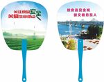 关注食品安全关爱生命健康广告扇