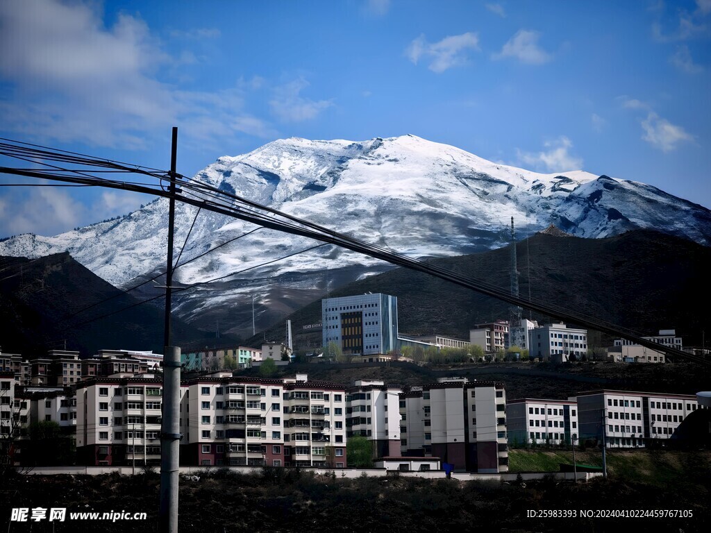 大雪山