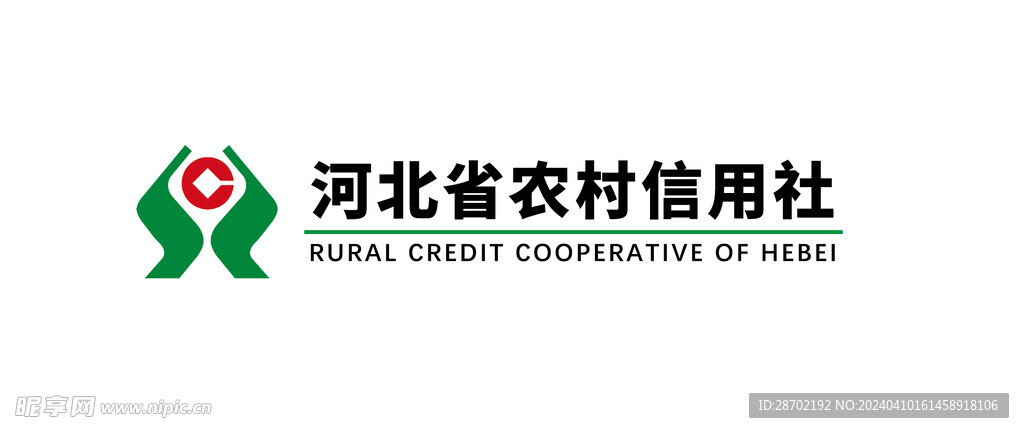 河北农村信用社logo