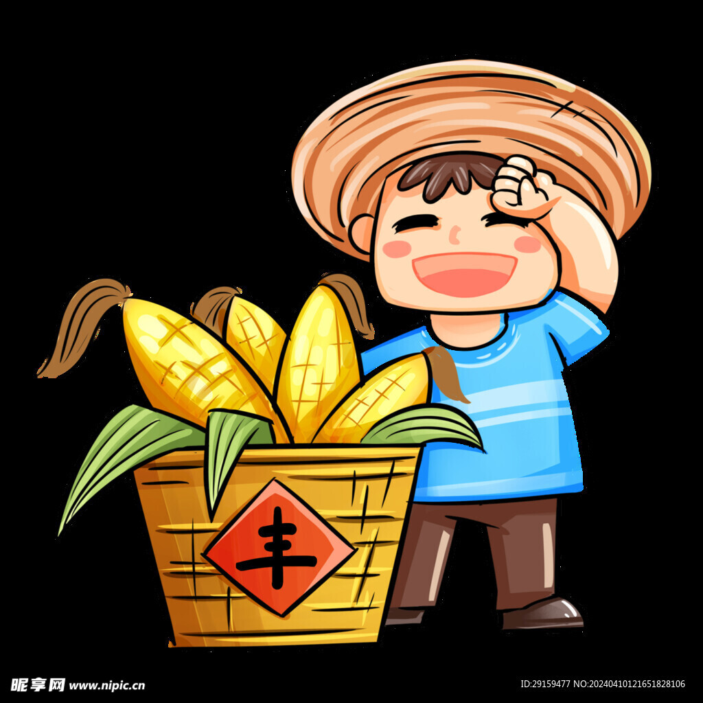 玉米丰收