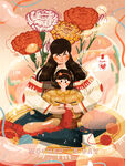 母亲节海报