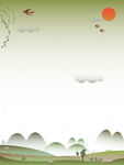 谷雨素材