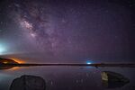 唯美星星星空