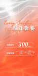 酒吧