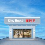 门头
