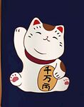 可爱招财猫