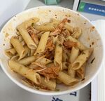 通心粉