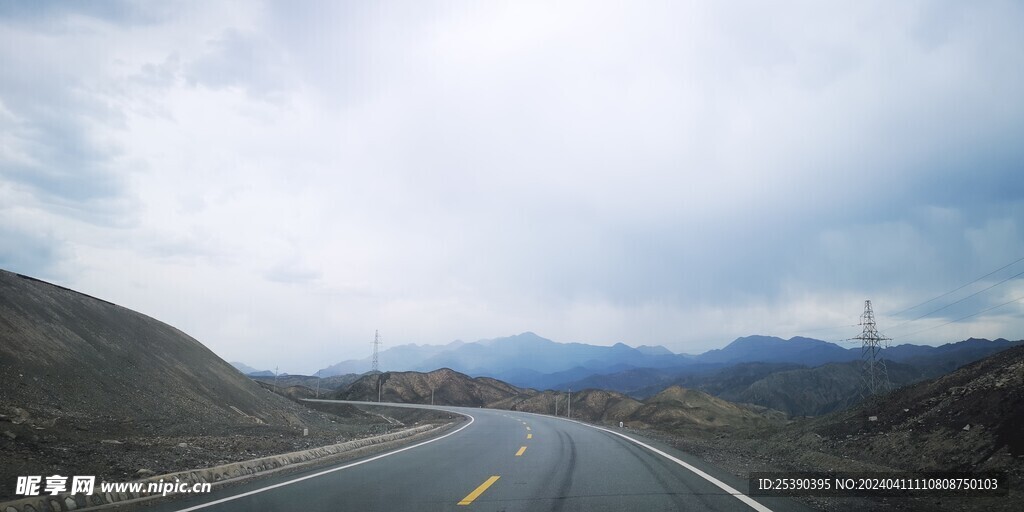 盘山公路