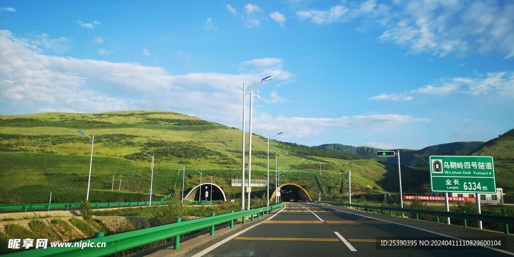 乌鞘岭公路隧道山照片