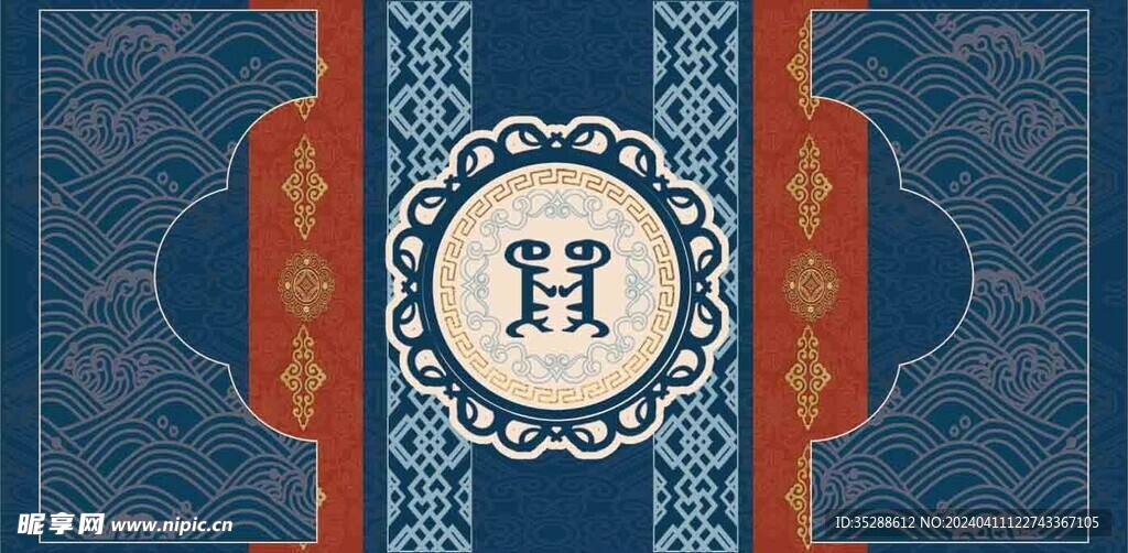 蒙古族