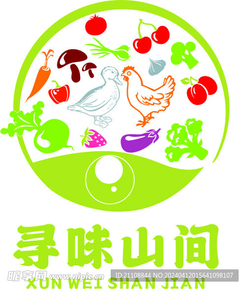 饭店餐厅农家乐logo商标
