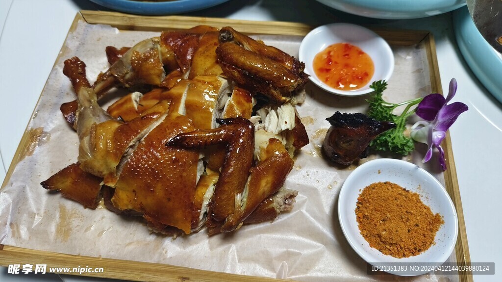 烧鸡