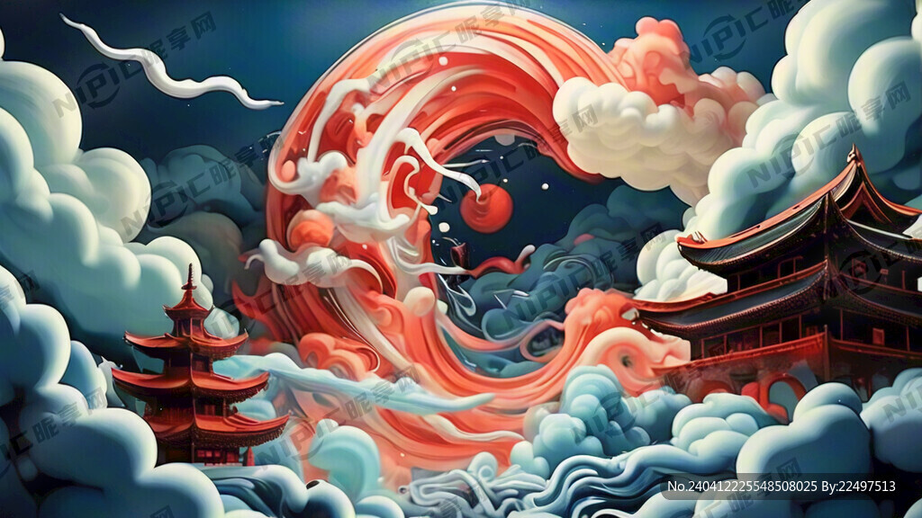 祥云 适量插画