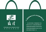 敦煌文化帆布袋