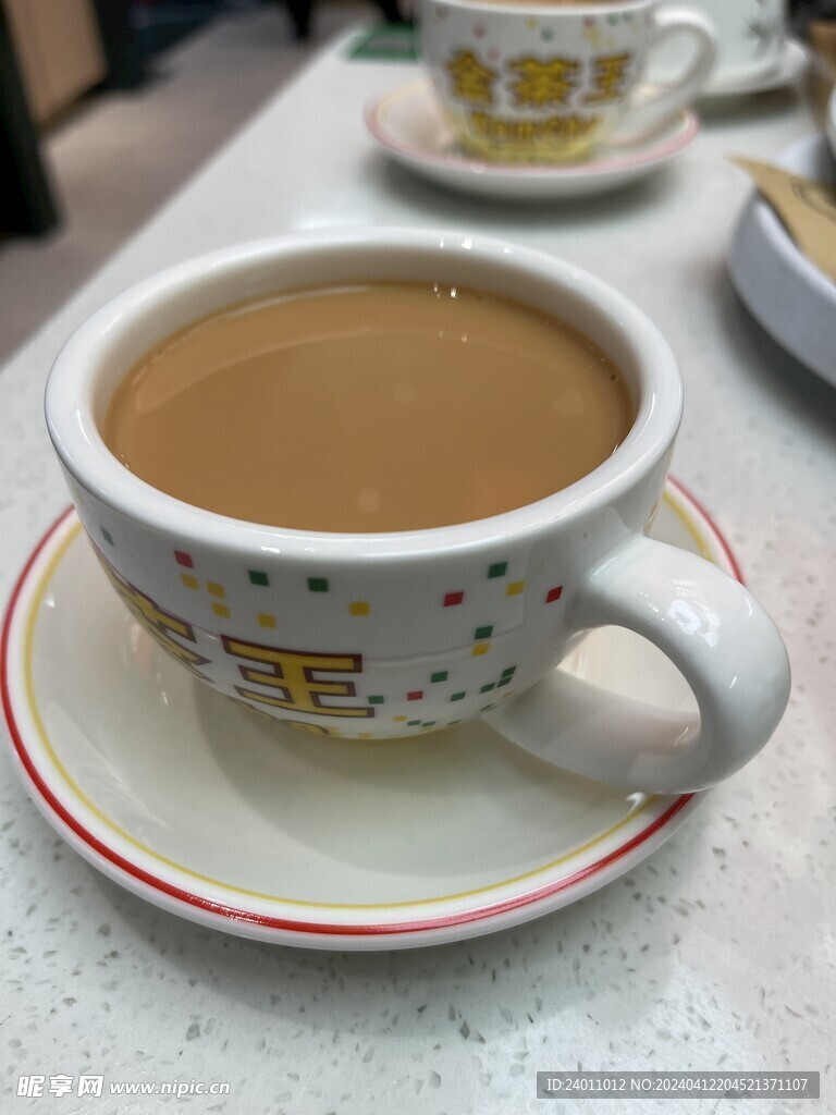 奶茶