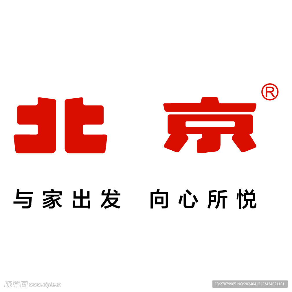 北京汽车标准logo