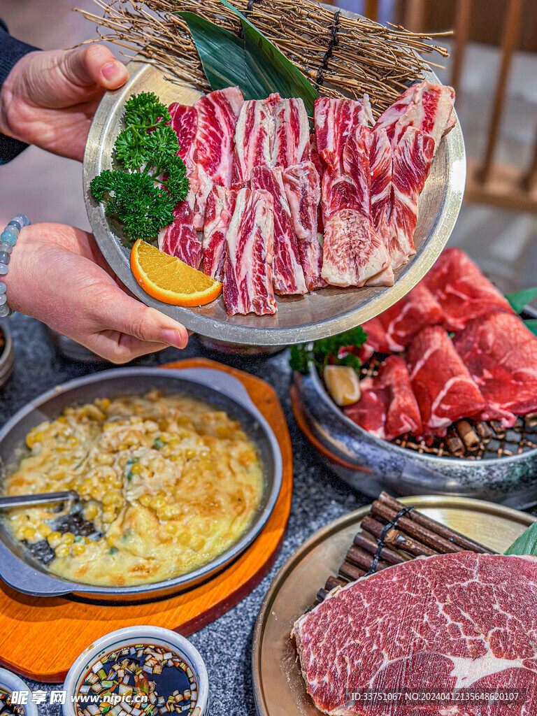 烤牛肉