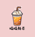 奶茶图案logo