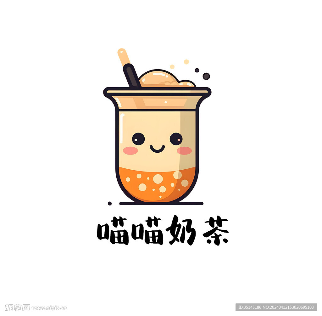 奶茶卡通logo