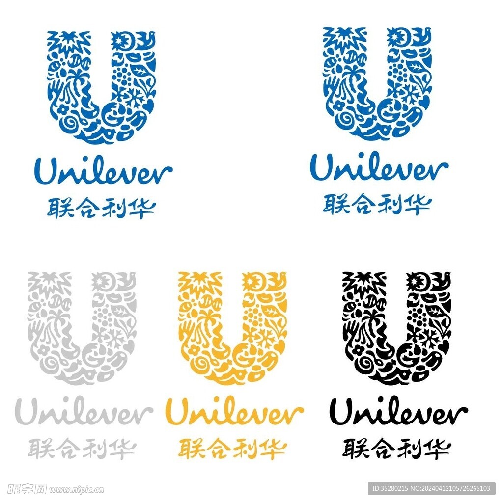 联合利华