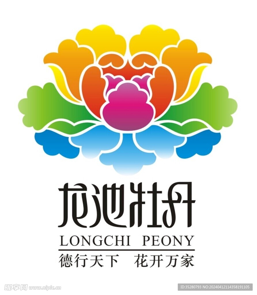 龙池牡丹logo