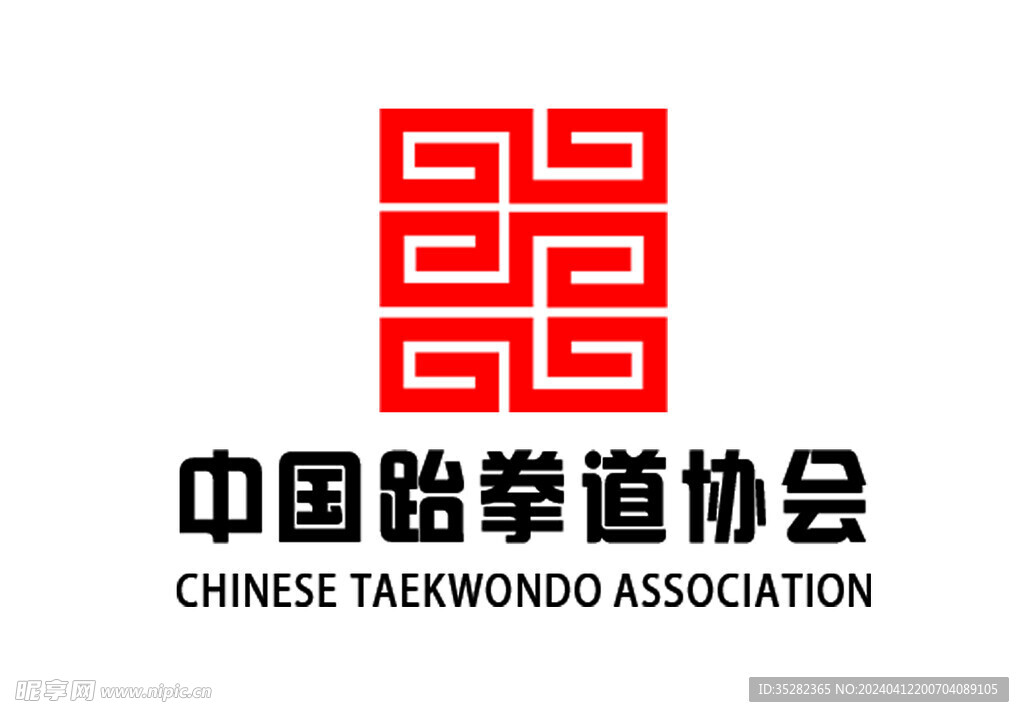 中国跆拳道协会LOGO