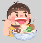 卡通干饭人
