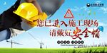 您已进入