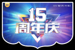吊旗