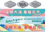 团建活动