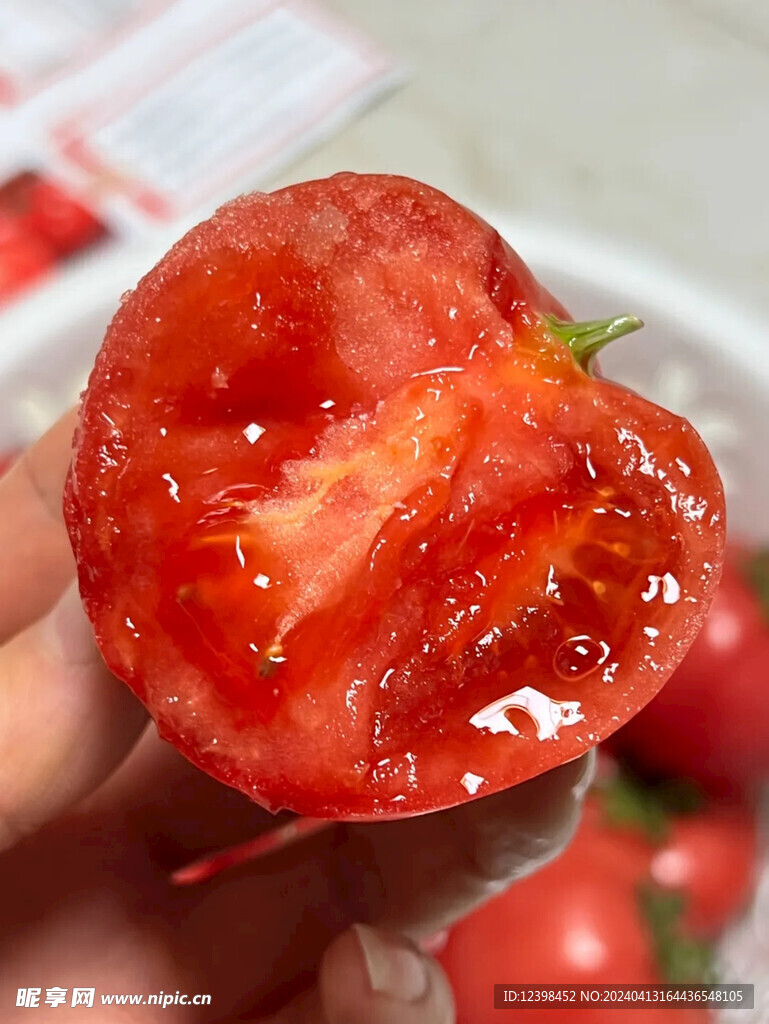 番茄
