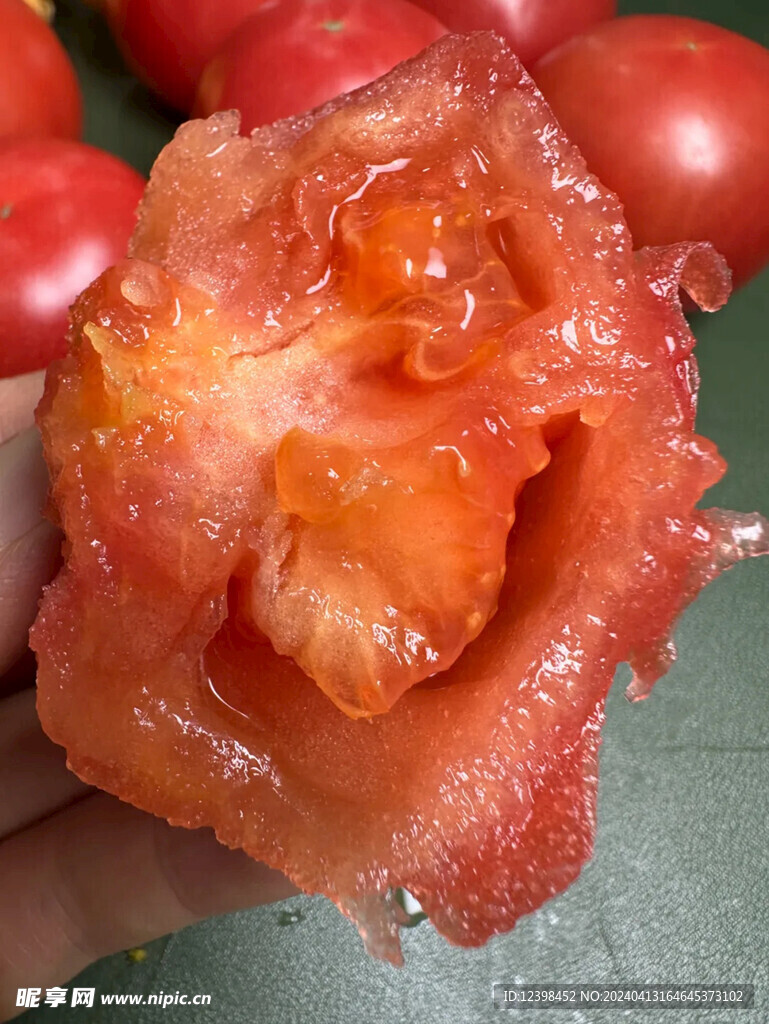 番茄