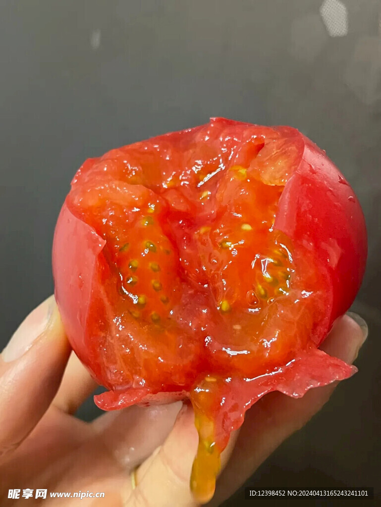 西红柿