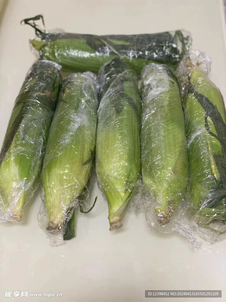 玉米