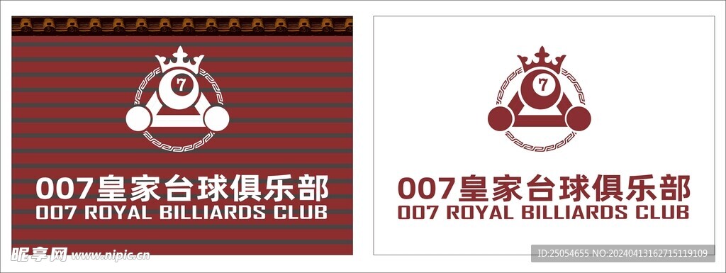007台球